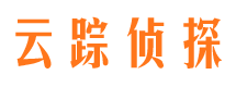 红旗私家侦探公司